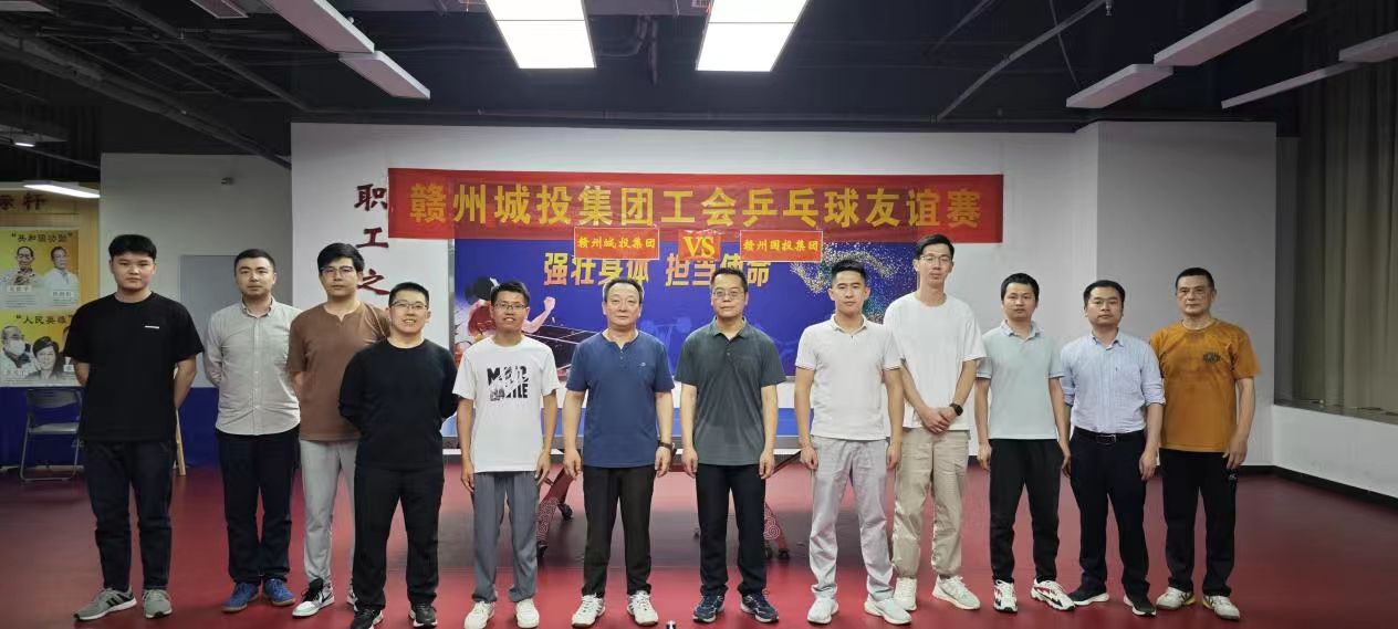 1684123114130097.jpg 微信圖片_20230515115703.jpg