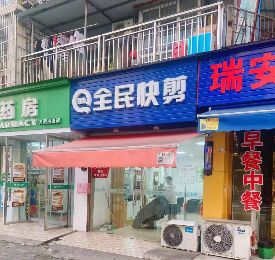 圖片2.jpg
