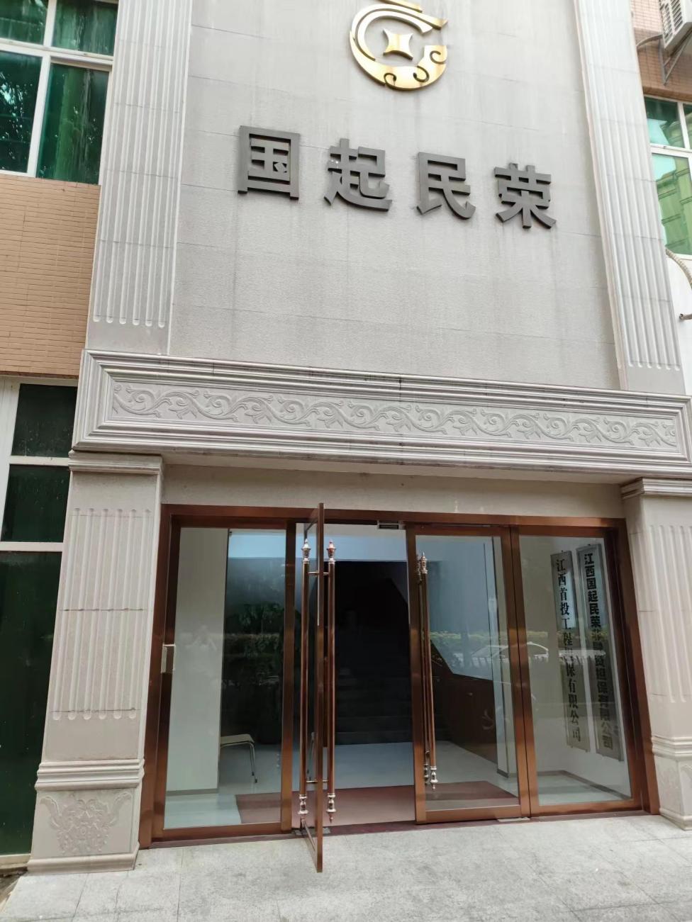 圖片10.jpg