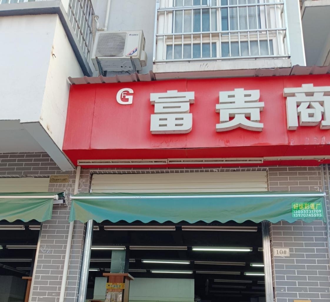圖片13.jpg