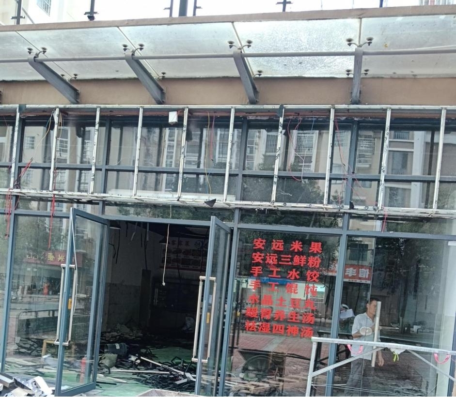 圖片18.jpg
