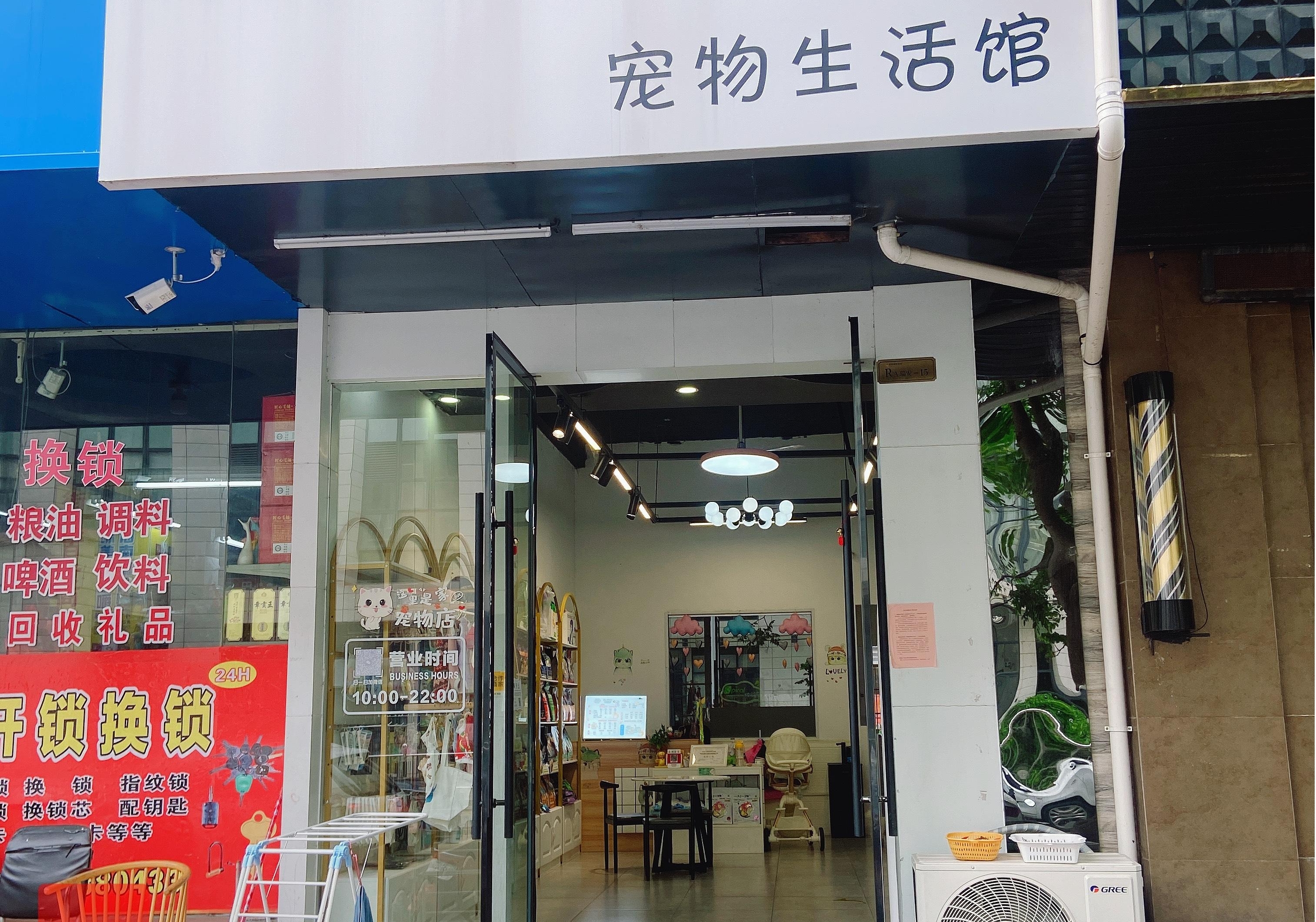 圖片2.jpg