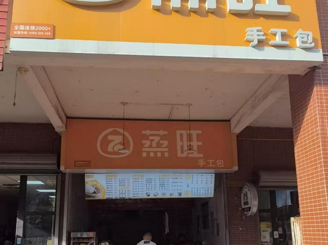 圖片4.jpg