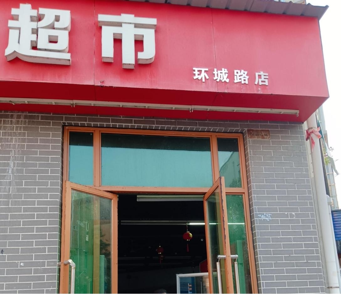 圖片2.jpg