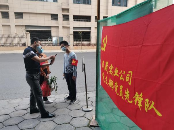 1648172114950959.png 圖片2.png