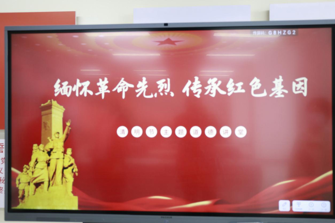 1648948027895061.jpg 微信圖片_20220403090353.jpg