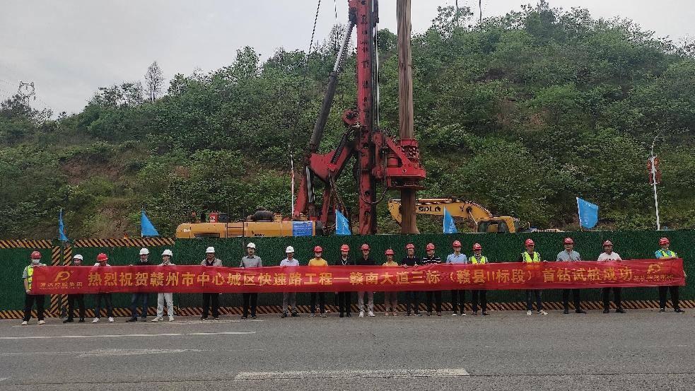 1649985084103693.jpg 圖片5(4.14).jpg